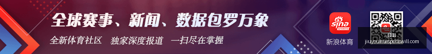 世女杯解析,法国对决韩,国女篮前瞻,九游会官网,九游会真人互动,九游会代理合作,九游会平台登录,九游会游戏下载